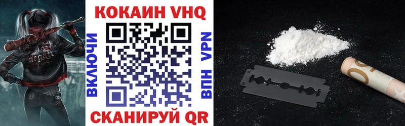 Где купить наркотики Цоци-Юрт Каннабис Alpha PVP Псилоцибиновые грибы ГАШИШ