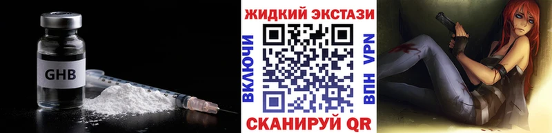 дарк нет какой сайт  Цоци-Юрт  Бутират оксана 