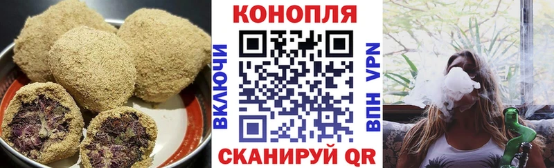 цены наркотик  Цоци-Юрт  Cannafood марихуана 