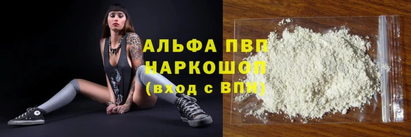 скорость Нягань