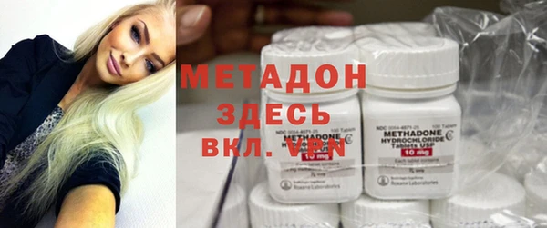 PSILOCYBIN Алексин