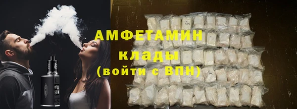 гидра Алзамай
