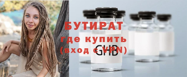 PSILOCYBIN Алексин