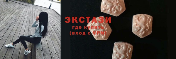 гидра Алзамай
