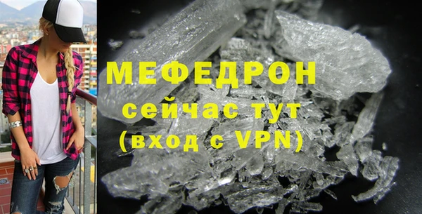 Альфа ПВП Фёдоровский
