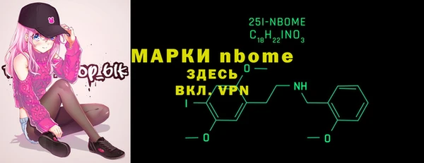 PSILOCYBIN Алексин