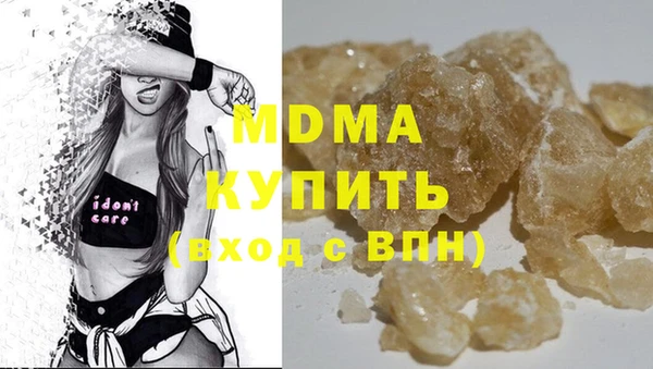 PSILOCYBIN Алексин