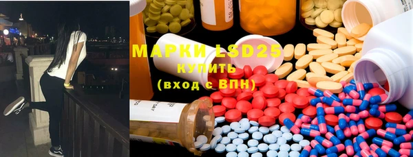 MDMA Premium VHQ Алексеевка