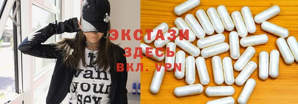 PSILOCYBIN Алексин